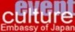 Cultural and Information Centre, Embassy of Japan to the EU